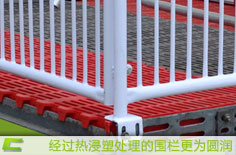 母豬産床的熱浸塑加工工藝優勢
