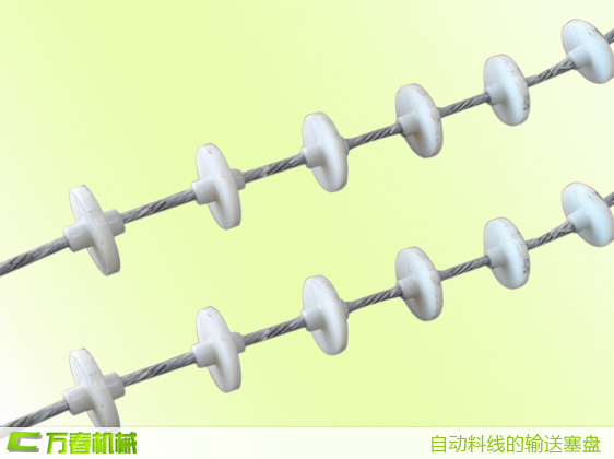 供料拉鏈塞盤刮闆