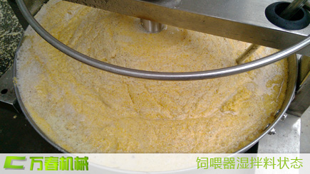 智能化仔豬過渡喂料器自動拌合的濕料狀态